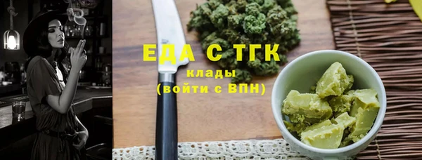 ECSTASY Беломорск